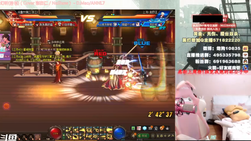 【2021-07-15 21点场】大枪炮狗：【大枪炮狗】天色将晚