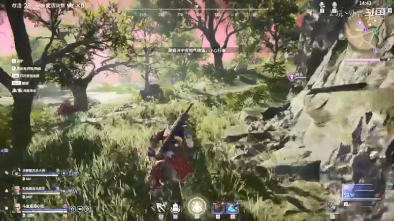 国服灭霸的永劫无间之旅（16）