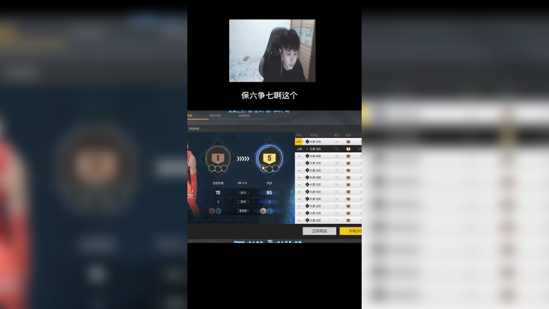 合卡也是游戏的一大乐趣 ！