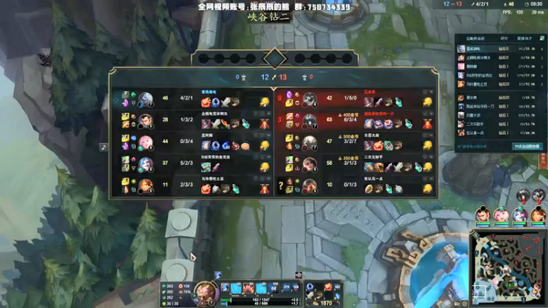 【2021-07-16 17点场】熊王c：熊王c：能上分不越塔都行