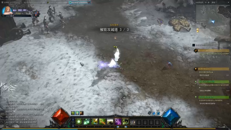 【2021-07-16 06点场】灬帝丶王灬：帝王的直播间：多人生存游戏