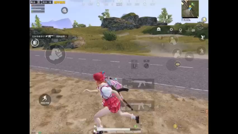 和平精英：都过来凑热闹了