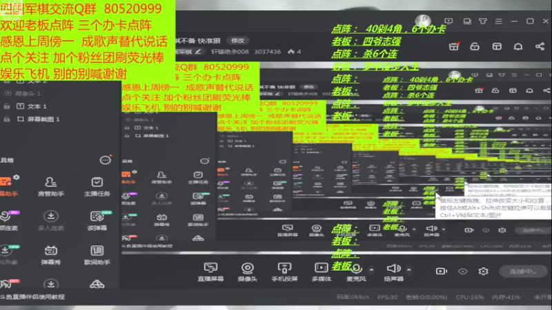 【2021-07-14 12点场】轩辕绝杀008：出棋不意，攻棋不备 快准狠