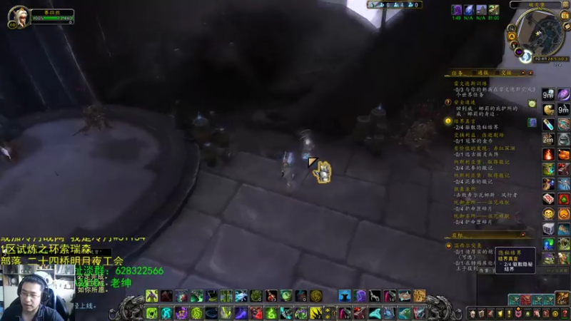 【2021-07-16 10点场】AC绅士向：话痨绅：M工匠躺了