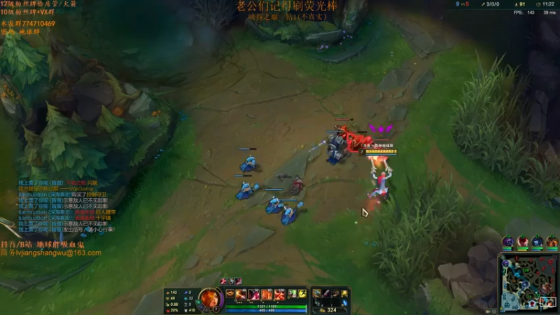 【2021-07-14 13点场】地球胖丶驴酱：峡谷之巅上分如喝水
