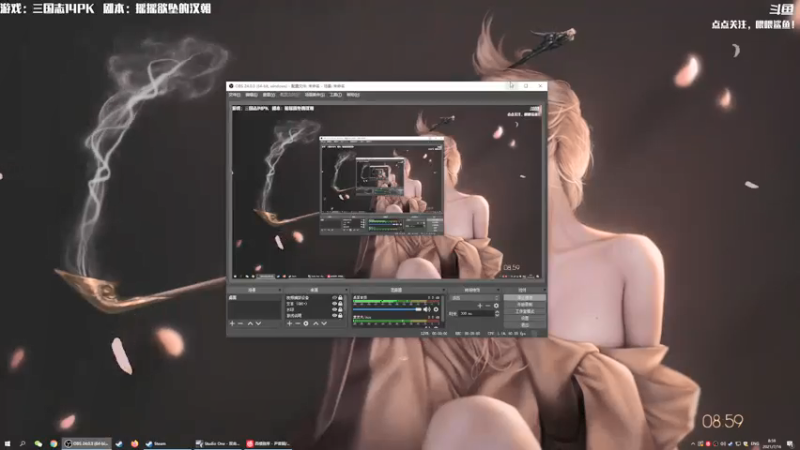 【2021-07-16 08点场】主播落雨：有空调进来做！