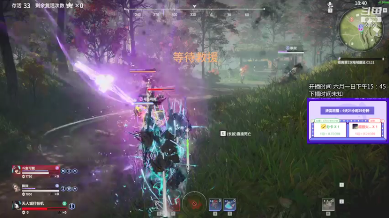 【2021-07-16 13点场】正经人令北：【令北】办卡加时长挑战 第46天