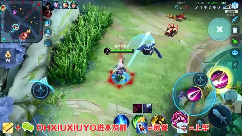 【2021-07-16 02点场】正义的番茄酱：边路小可爱谁见谁都爱