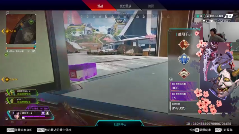 【2021-07-16 09点场】CSGO解说伟伟：今天检验5E A+质量