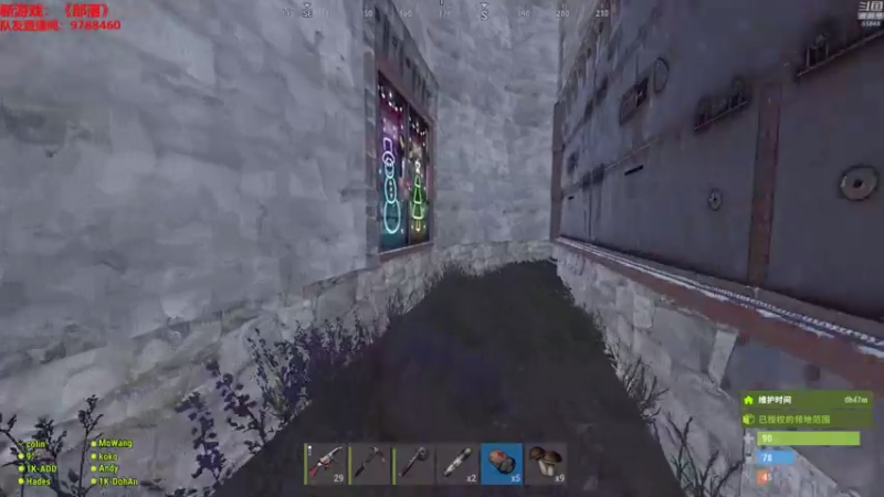 【2021-07-15 23点场】Happy丨猫腻：【部落】生存游戏 在线对抗