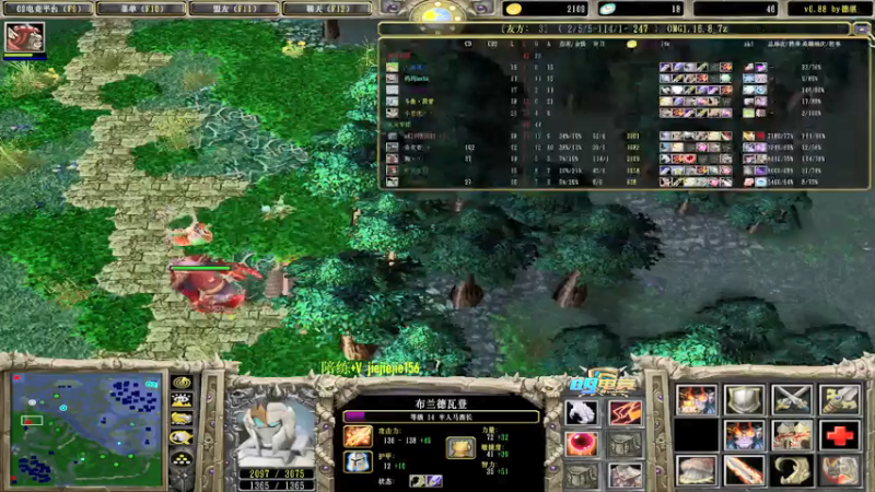 【2021-07-15 22点场】肖璐s：赛季九连， 晚上有对黑就对黑