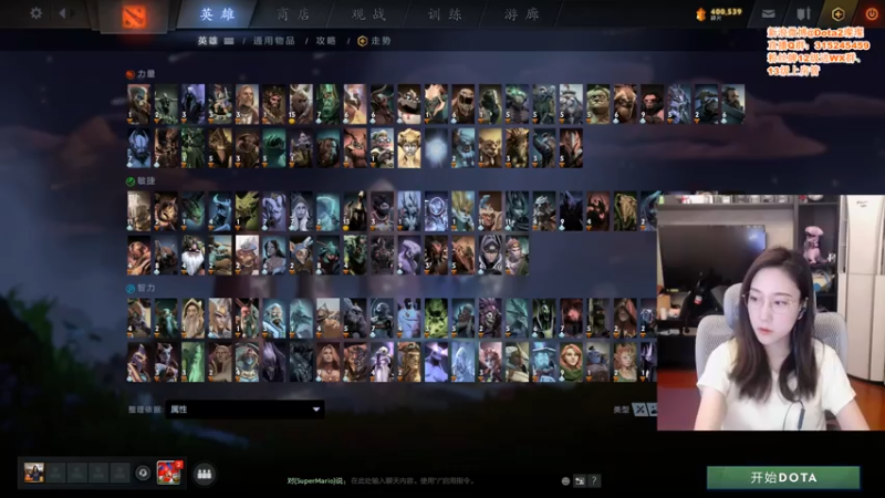 【2021-07-15 18点场】睡不醒的璨璨：7点 IG vs OB.neon友谊赛