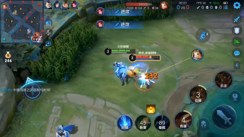 马克旋转跳跃