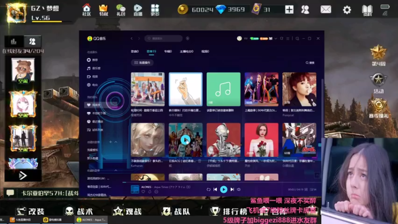 【2021-07-15 22点场】Big鸽子：单口相声表演家，鸽鸽