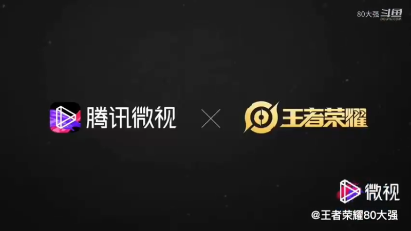 后裔气不气，丝血就是不死