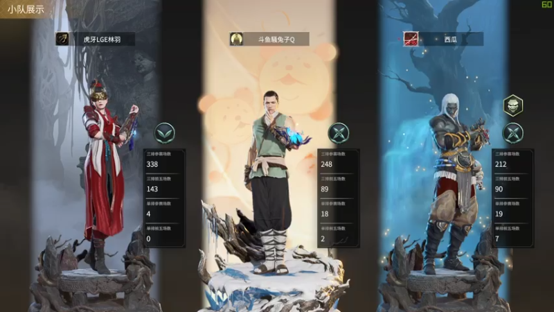 【2021-07-16 17点场】骚兔子Q：今天又是战神的一天！