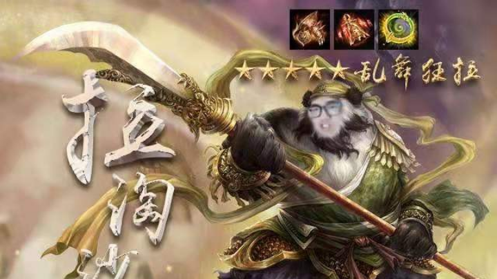 大话西游经典版资源直播