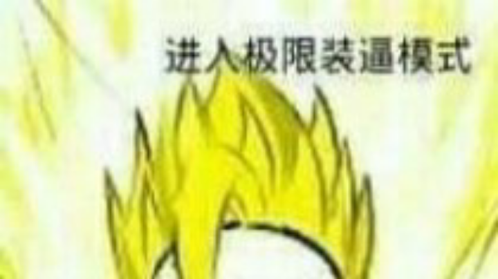 阿卡丽乱杀