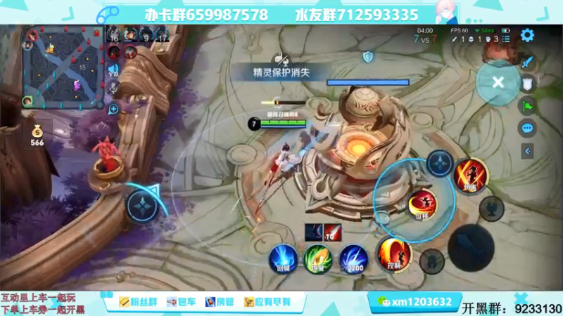 【2021-07-16 17点场】阿Biu一身绝技：云缨专场，我喜欢这个小话痨，顶尖！