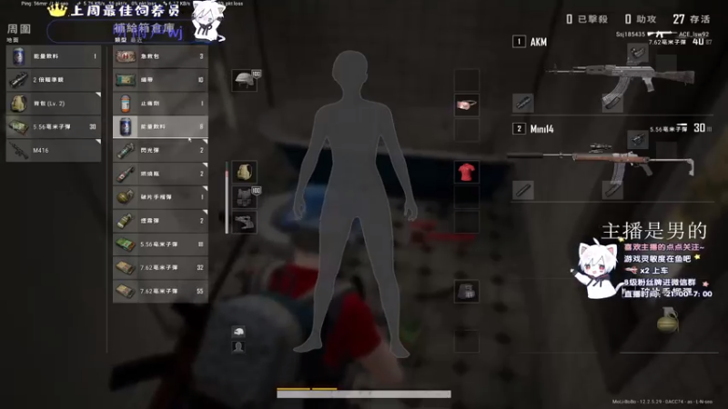 【2021-07-16 02点场】小徐813：轻语集团 金牌工具人 千场kd5.5