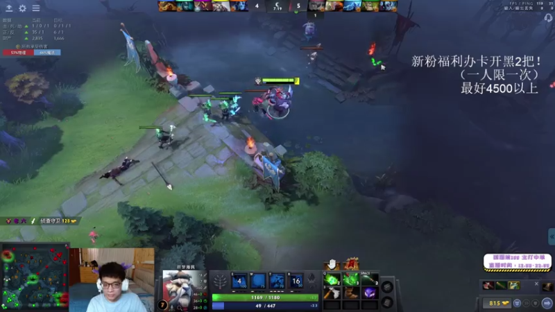 【2021-07-15 13点场】ZC陈笑风：中单冰龙连击刀滚滚水人练习生！