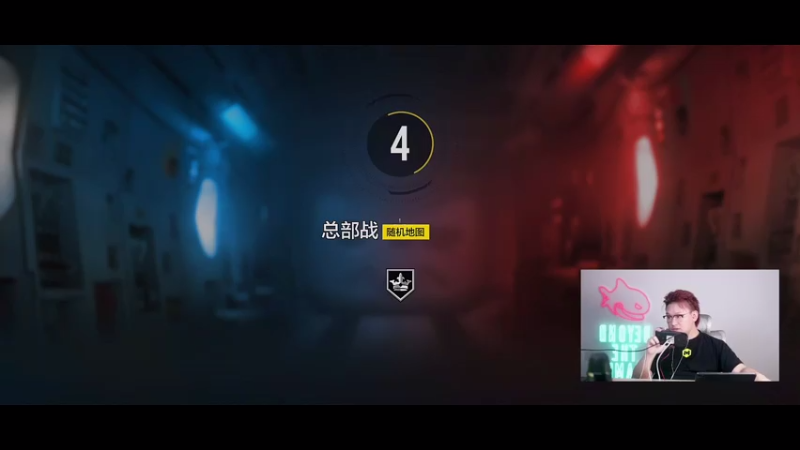 【2021-07-15 23点场】皮皮鲨FPS：哪个小可爱进入了直播间？