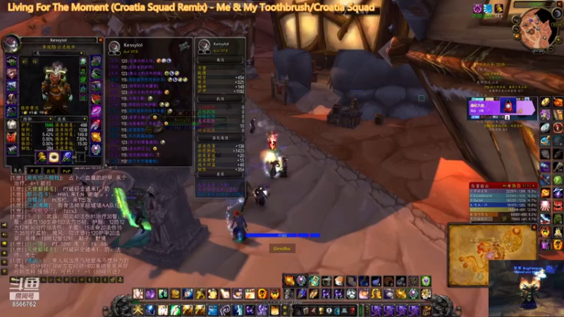 【2021-07-09 21点场】Bugfreestyle：牧师冲龙之旅