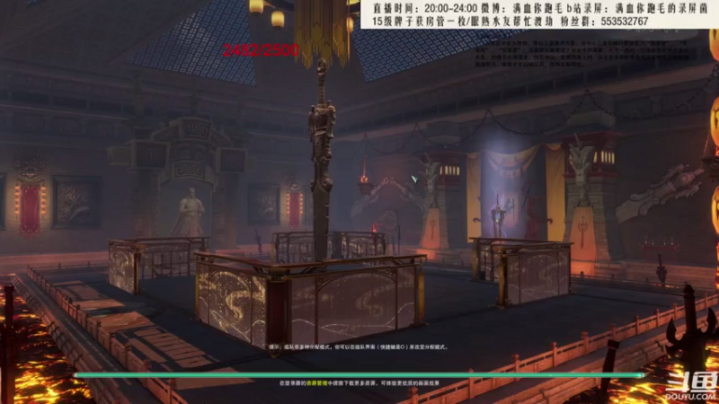 【2021-07-15 22点场】卷毛毛毛丶：【霸刀视角】单排2500！