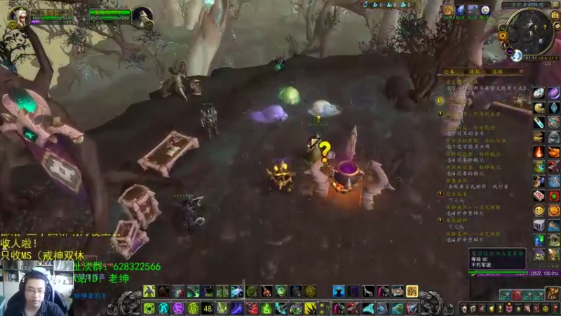 【2021-07-16 06点场】AC绅士向：话痨绅：M工匠躺了