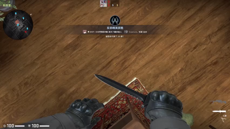 【2021-07-15 19点场】我是初云：我是初云的直播间