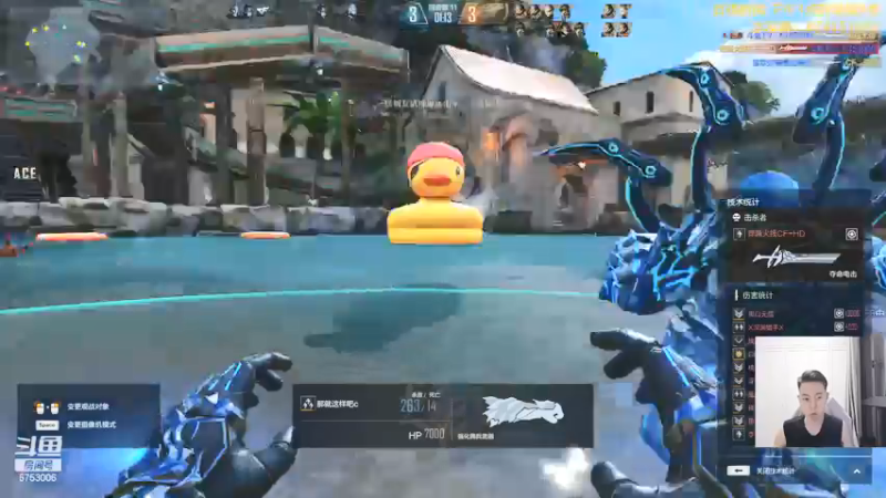 【2021-07-15 00点场】可杰大魔王：直播中：国服第一生化 包学包会 有问必答