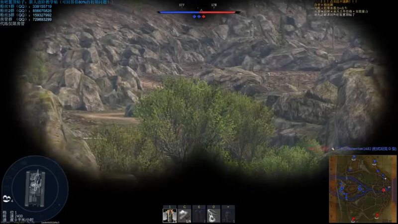 【2021-07-13 20点场】战争雷霆老铁：【战争雷霆】空陆一体仿真战争网游