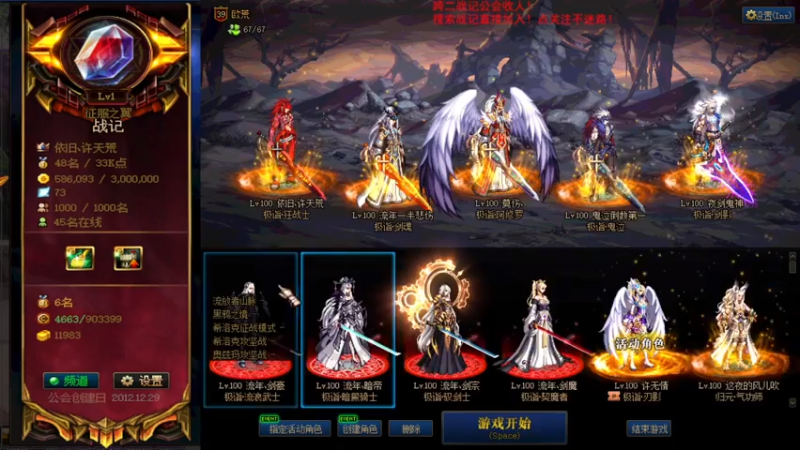【2021-07-15 18点场】再见理想冷雨夜：欧荒：上午DNF+下午随便玩玩