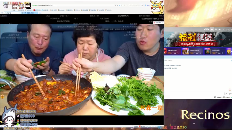 【2021-07-15 23点场】宝贝鱼O3O：做自己喜欢的事吧٩(๑•ㅂ•)۶