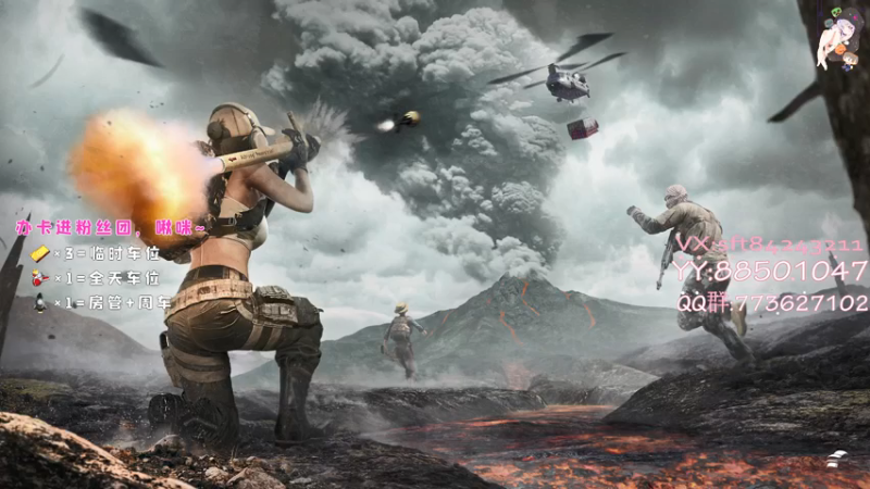 【2021-07-14 20点场】白狄嘟：小白:新手上路!pubg!我来了!