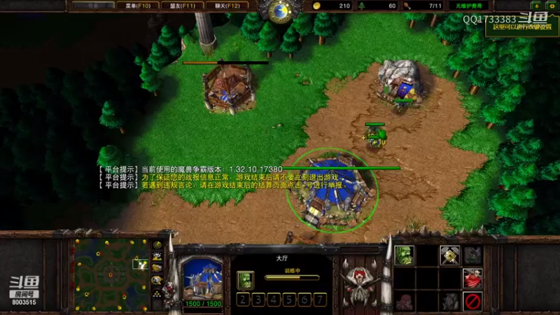 我太猥琐了！猥琐不死族人族兽族的教程！一次猥琐三个种族！1V3混战