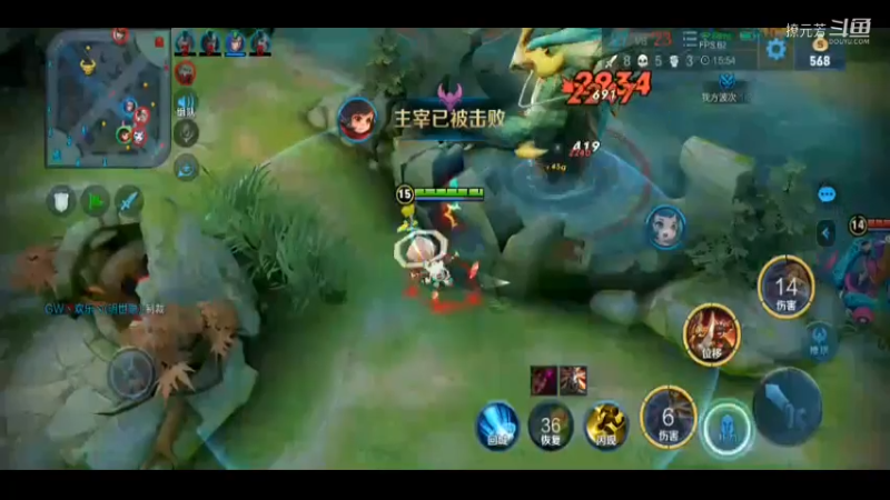 元芳抢龙没脾气