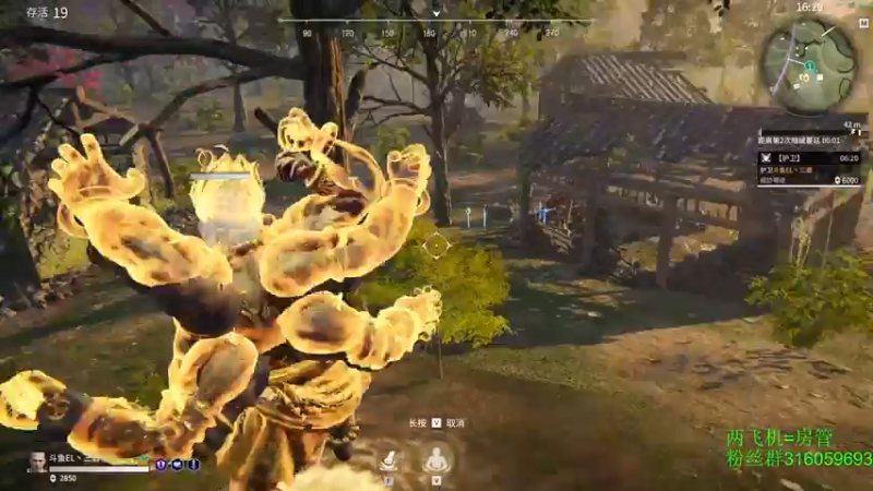 【2021-07-16 05点场】三酒OuO：单排击杀榜第一 冲榜^ ^