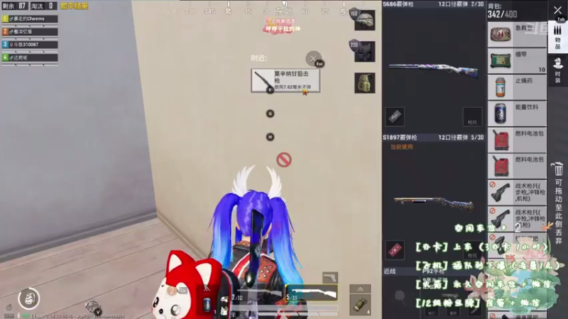 【2021-07-15 19点场】你看着办吧哼：ʕ•͡•ʔ 可爱与枪法？并存