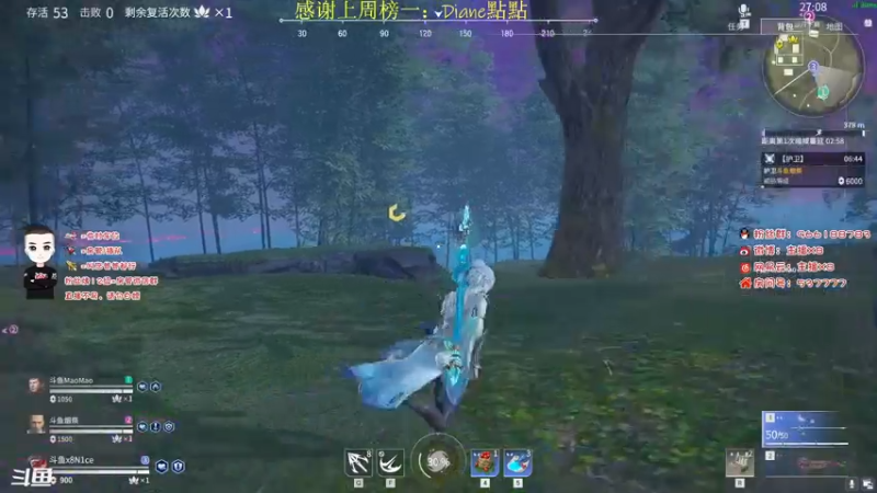 【2021-07-16 14点场】x8N1ce：[x8]永劫无间!冲榜!