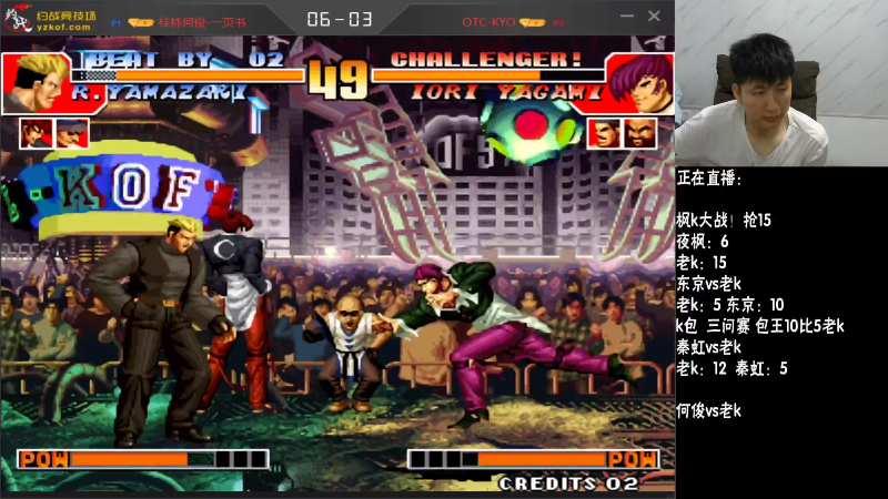 【格斗游戏】解说小狼的精彩时刻 20210716 00点场