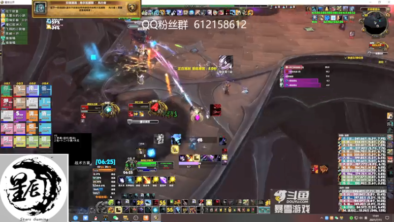 【2021-07-15 17点场】最强咕咕猴子：星辰猴子 史诗统御圣所开荒 鸟德视角