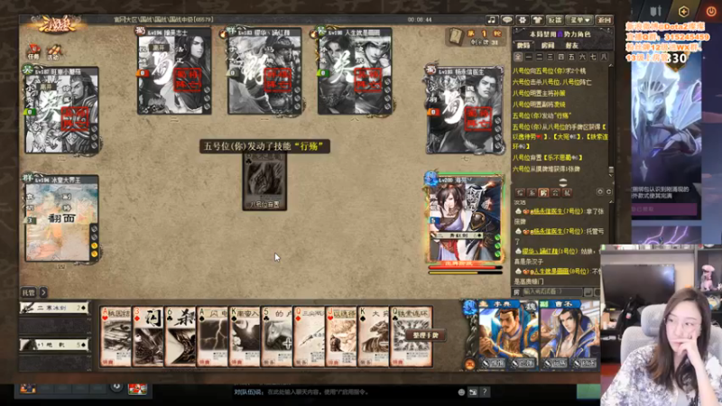 【2021-07-14 18点场】睡不醒的璨璨：心平气和打刀刀（｡ò ∀ ó｡）