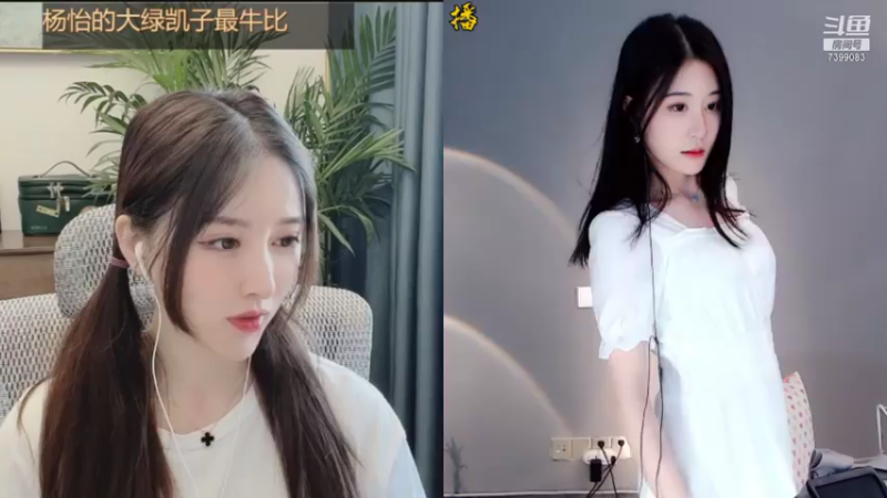 【希子很ok 舞蹈】07-15 06:06