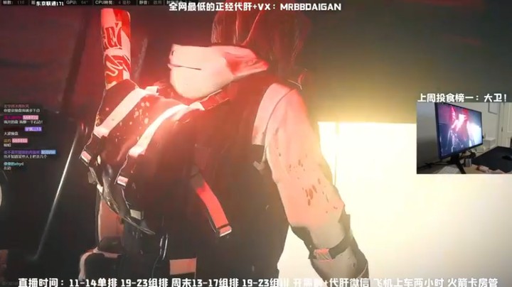 【MrBB大波】24杀吃鸡！优美！优美的外国话