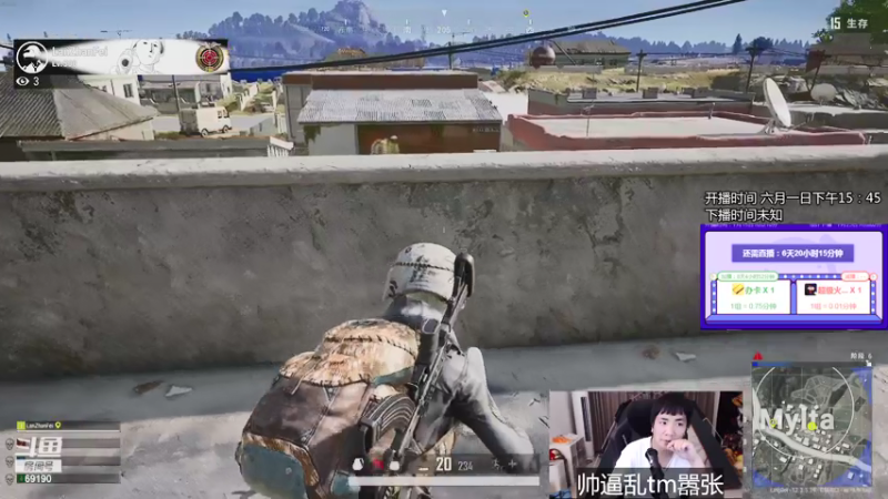 【2021-07-16 19点场】正经人令北：【令北】办卡加时长挑战 第46天