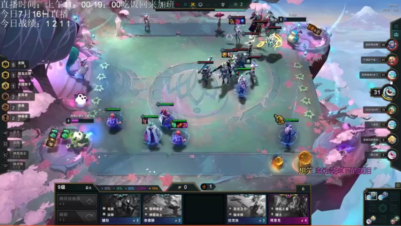 【2021-07-16 20点场】AC遗憾：只玩龙族+五费三星你来选