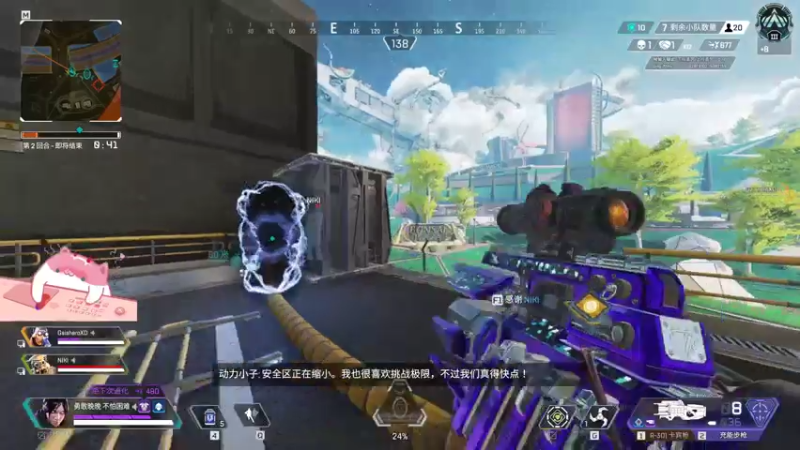 【2021-07-15 15点场】晚晚呦：【晚晚】周四愉快 •͈ᴗ•͈◞ෆ