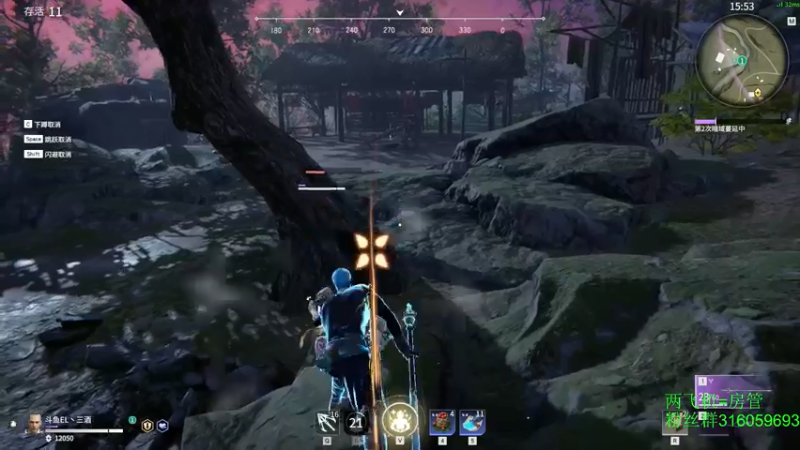 【2021-07-15 08点场】三酒OuO：单排击杀榜第一 冲榜^ ^