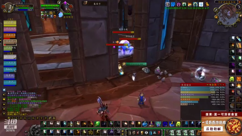 【2021-07-15 22点场】夏一可死毒舌_：哈~哈~今天的玛瑟里顿会破产吗~